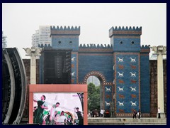 Gate of Ishtar, Windows of the World. The original was in Babylon but is now on display in the Pergamon Museum, Berlin.